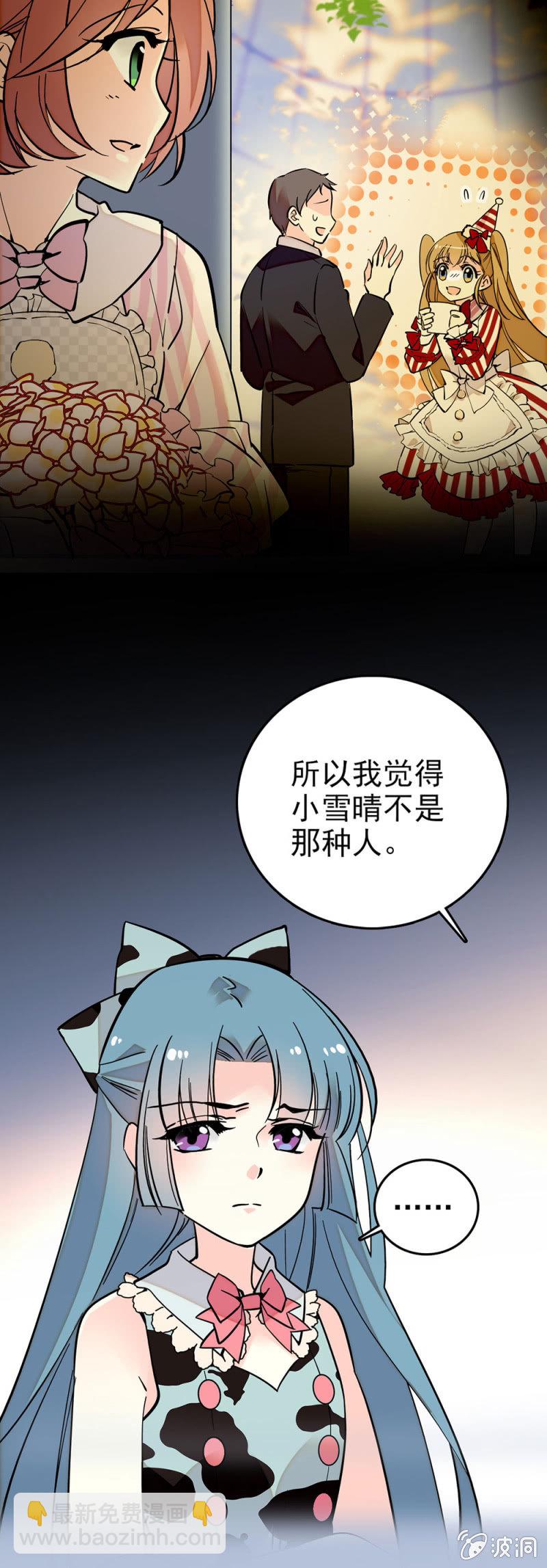有所期待14