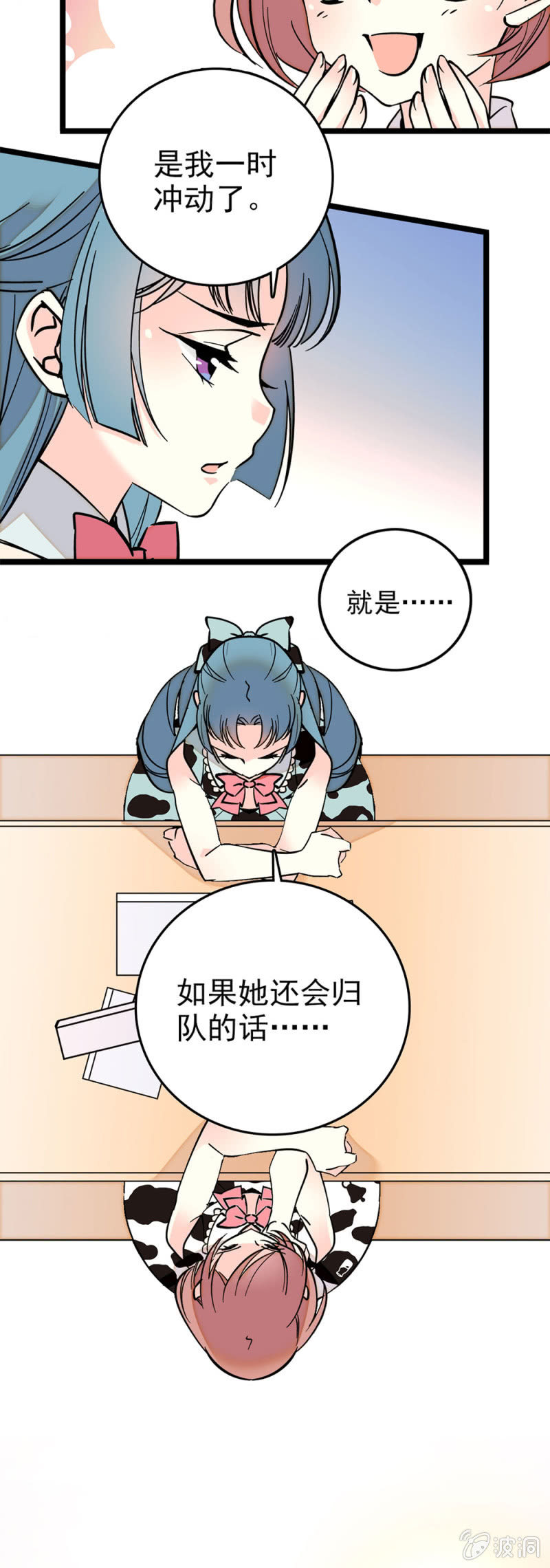 有所期待16