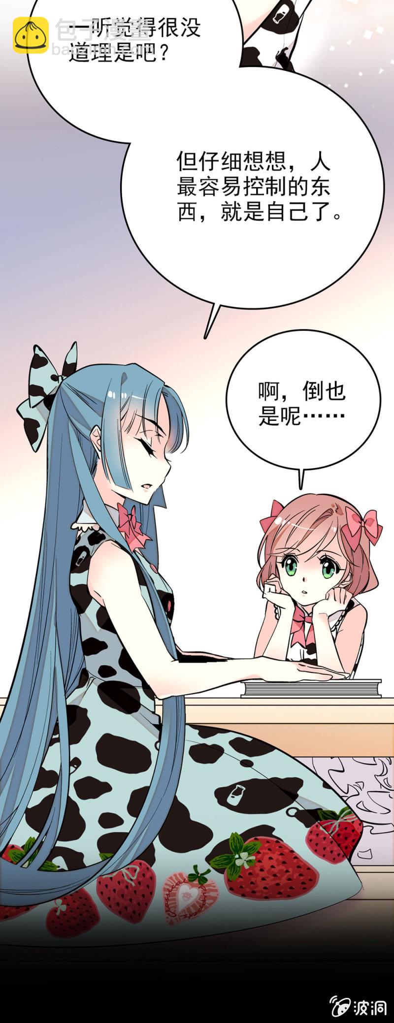有所期待2