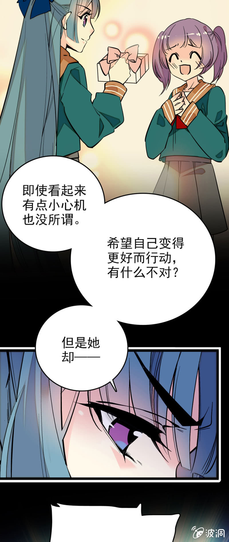 有所期待4