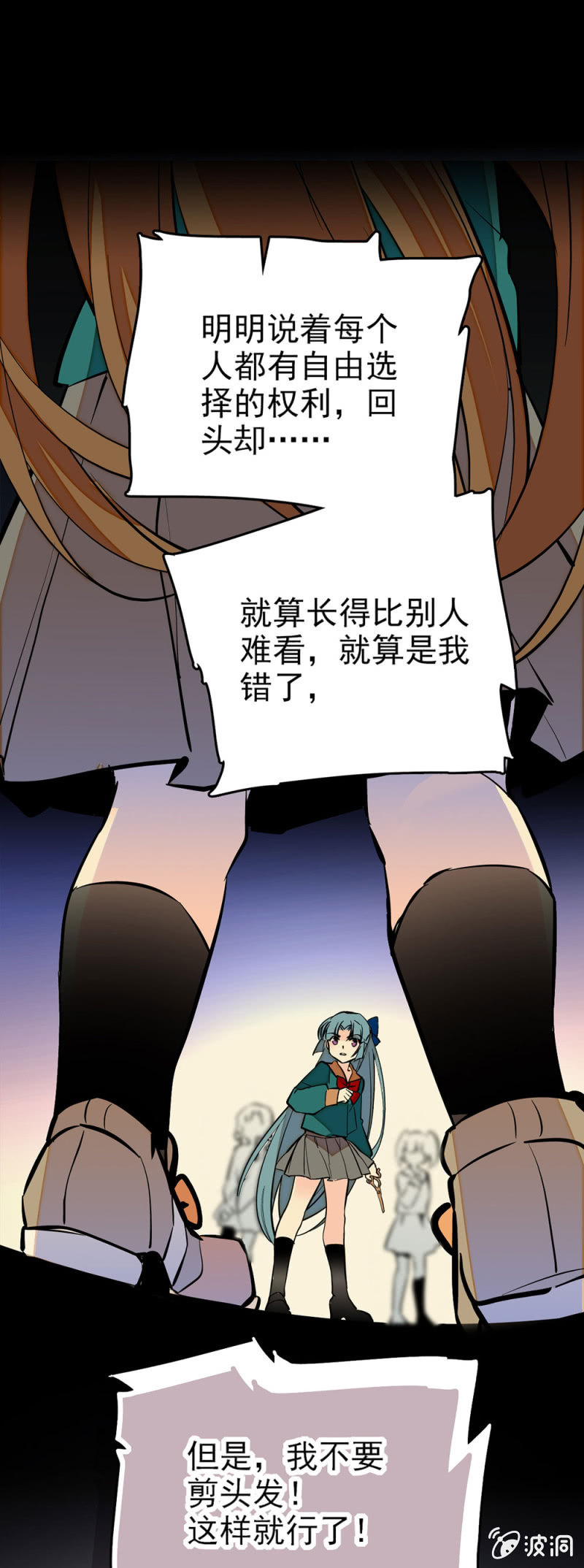 有所期待6