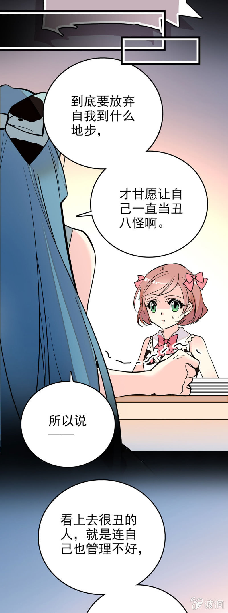 有所期待7