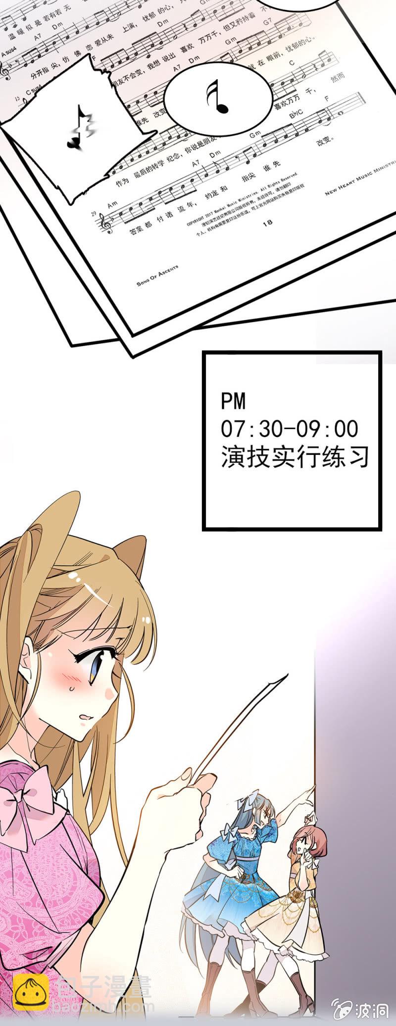 比以前变得更加积极11