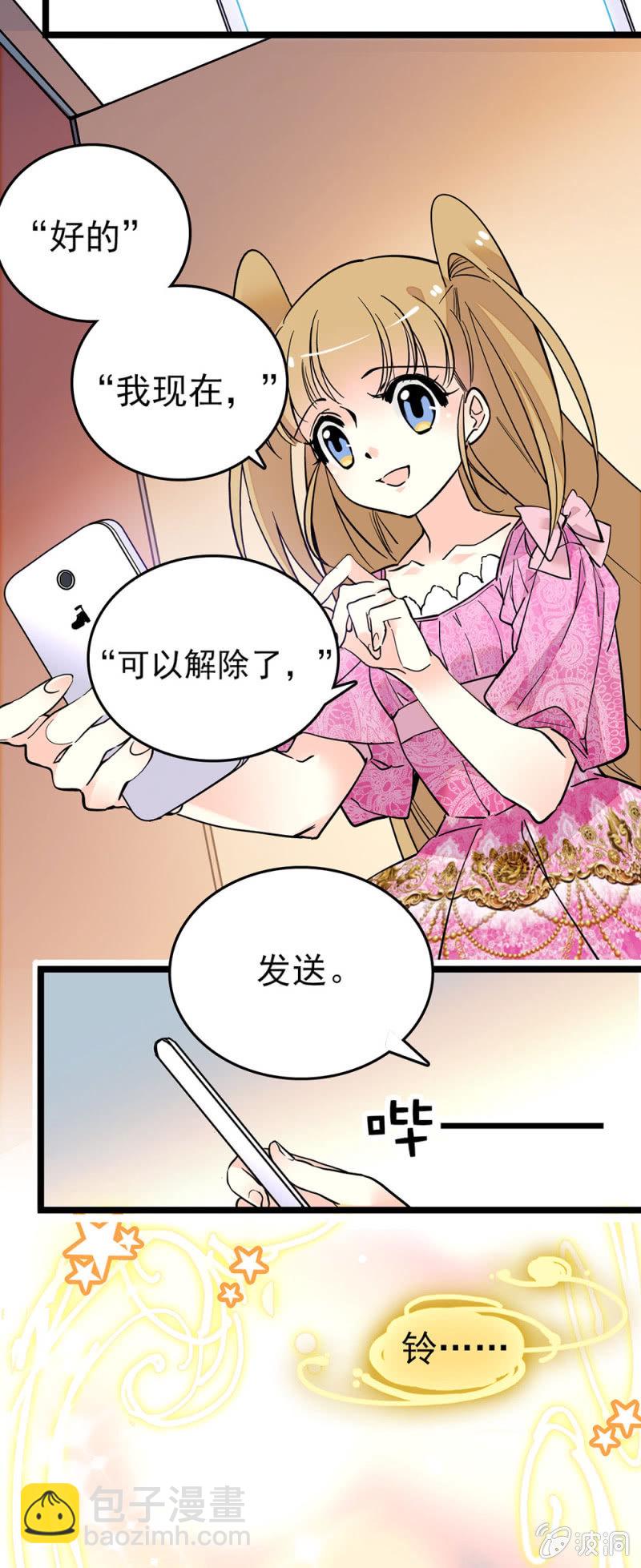 比以前变得更加积极13