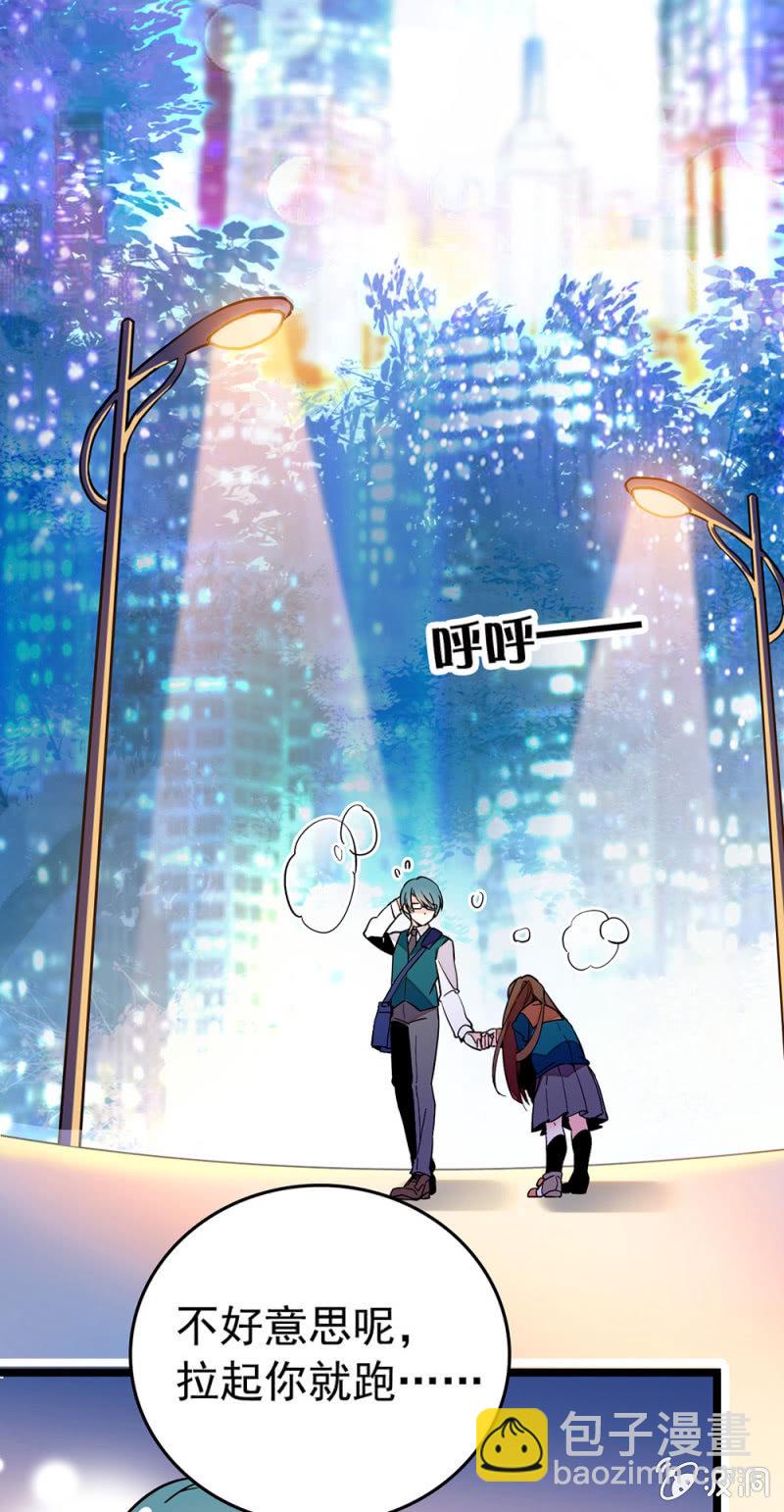 她跟你完全不像10