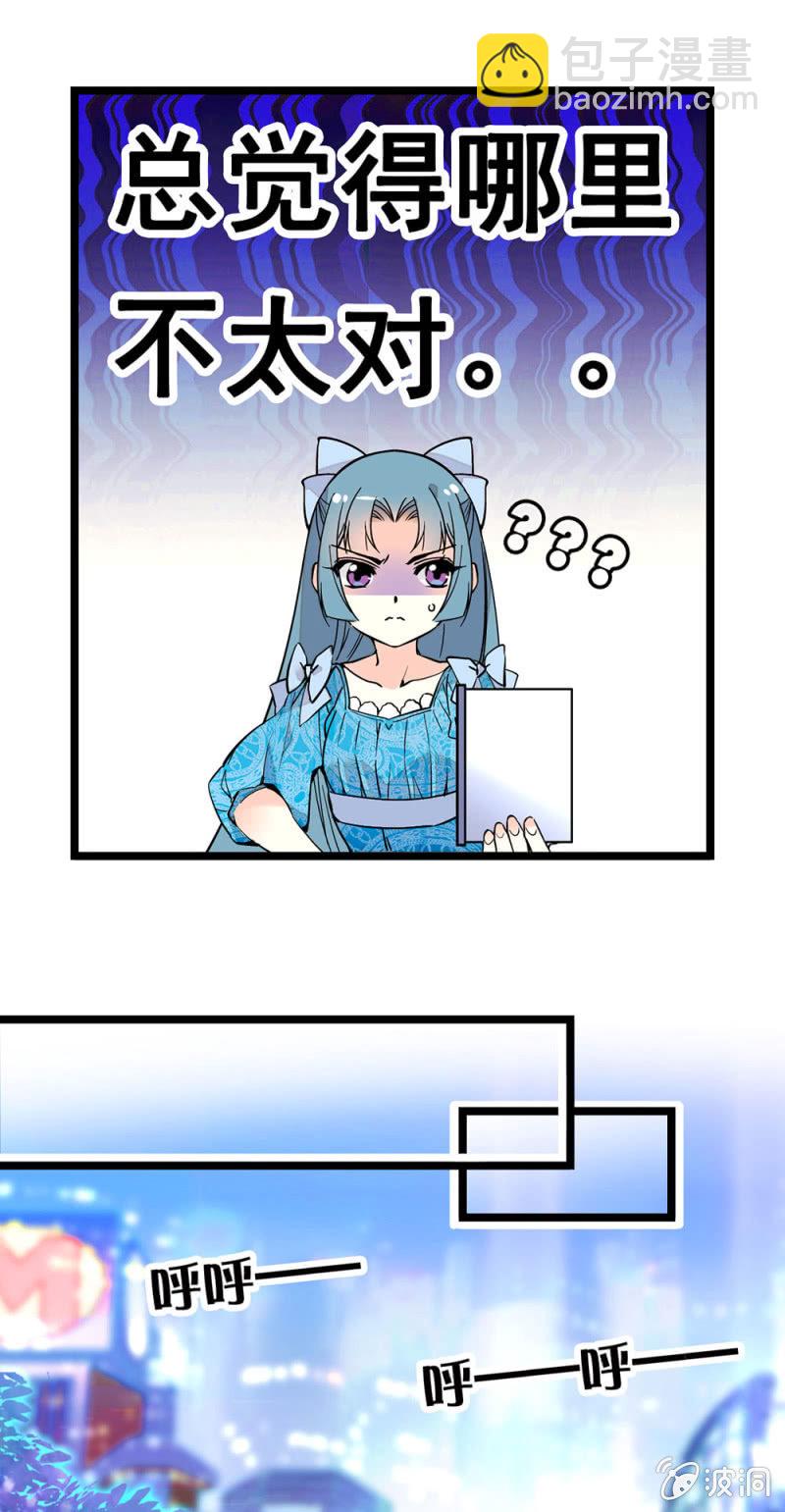 她跟你完全不像9
