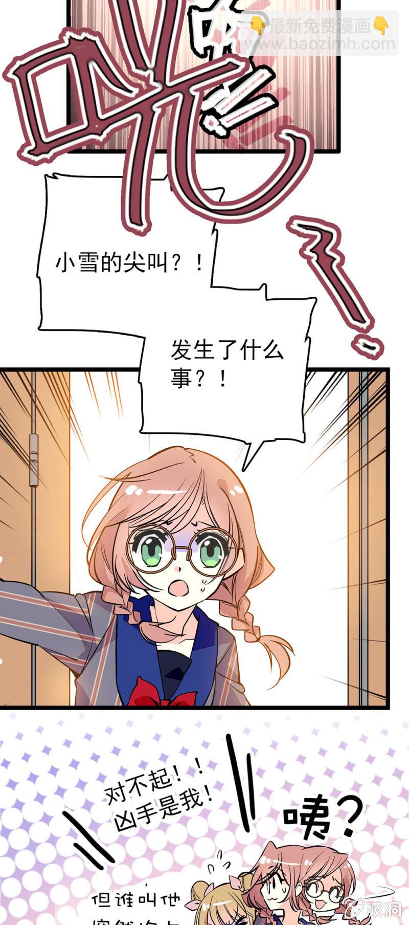 一句话的恩人8