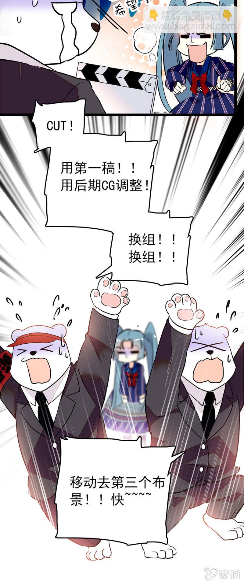 发挥不好5