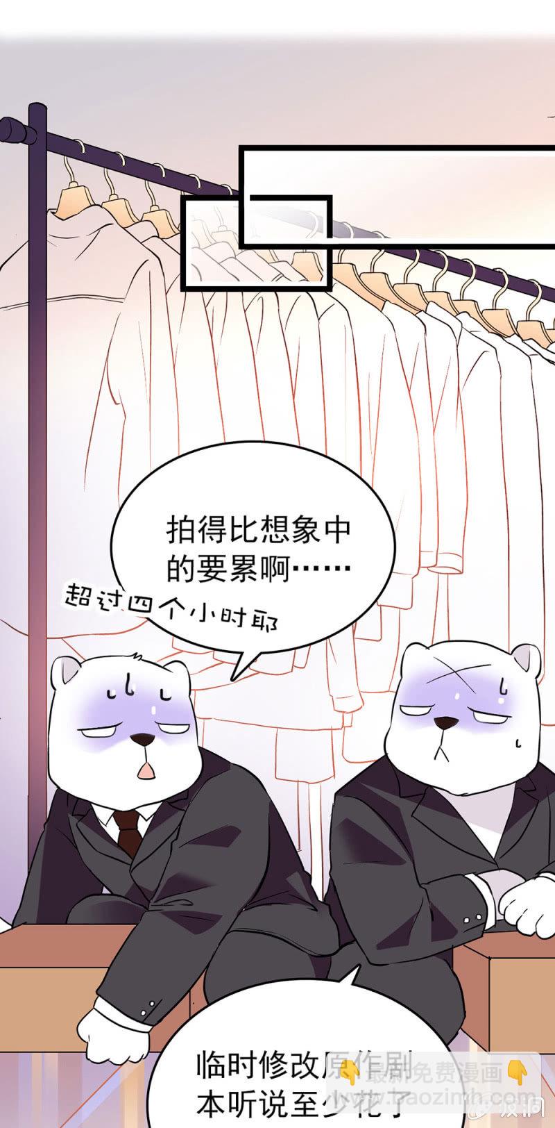 发挥不好6