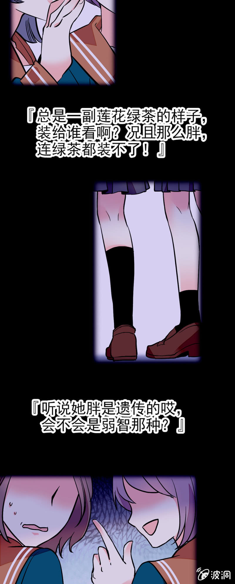 角度1