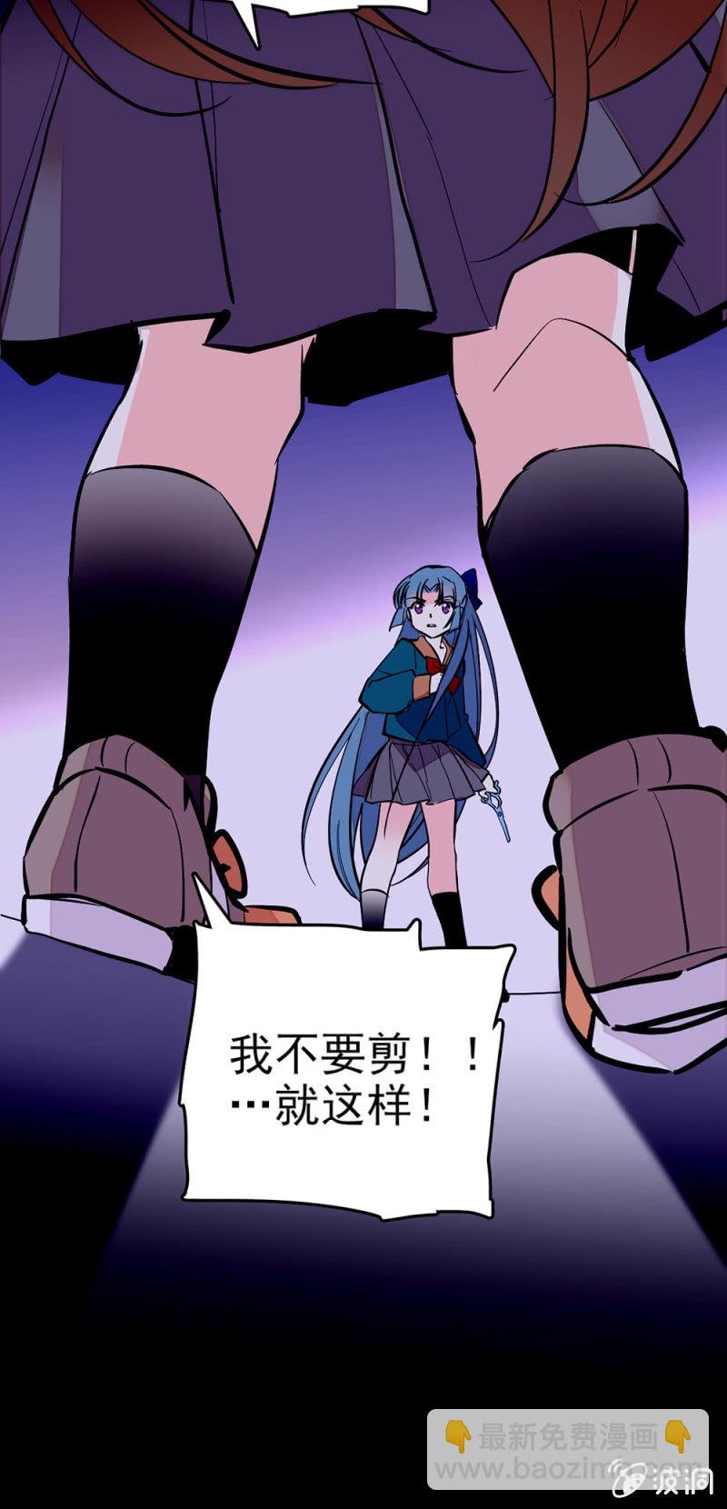 角度10