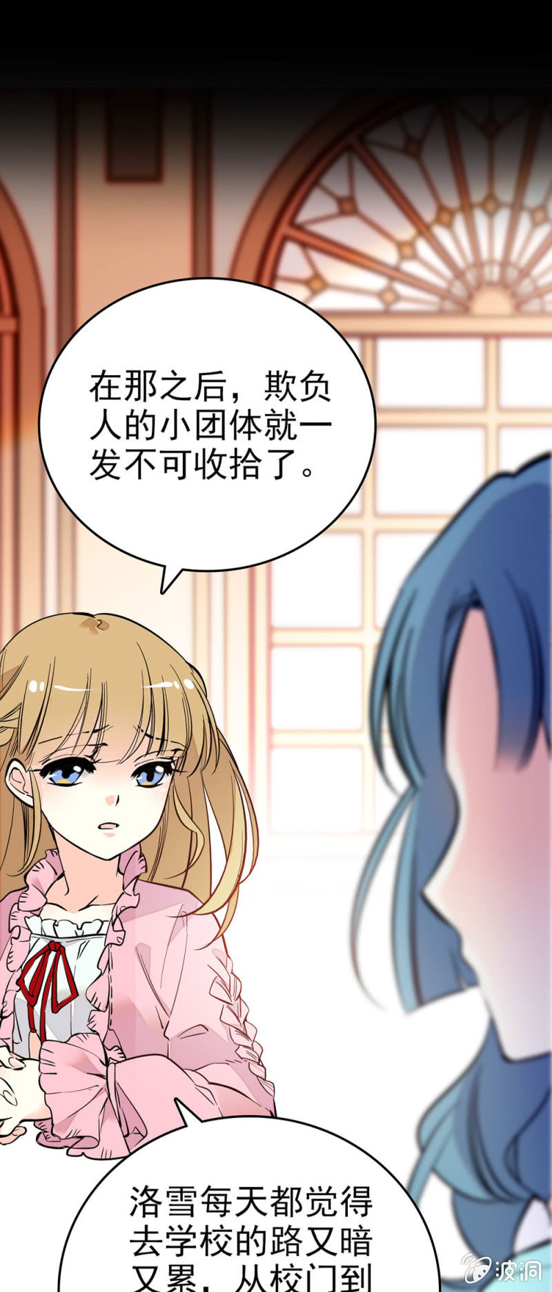 角度11