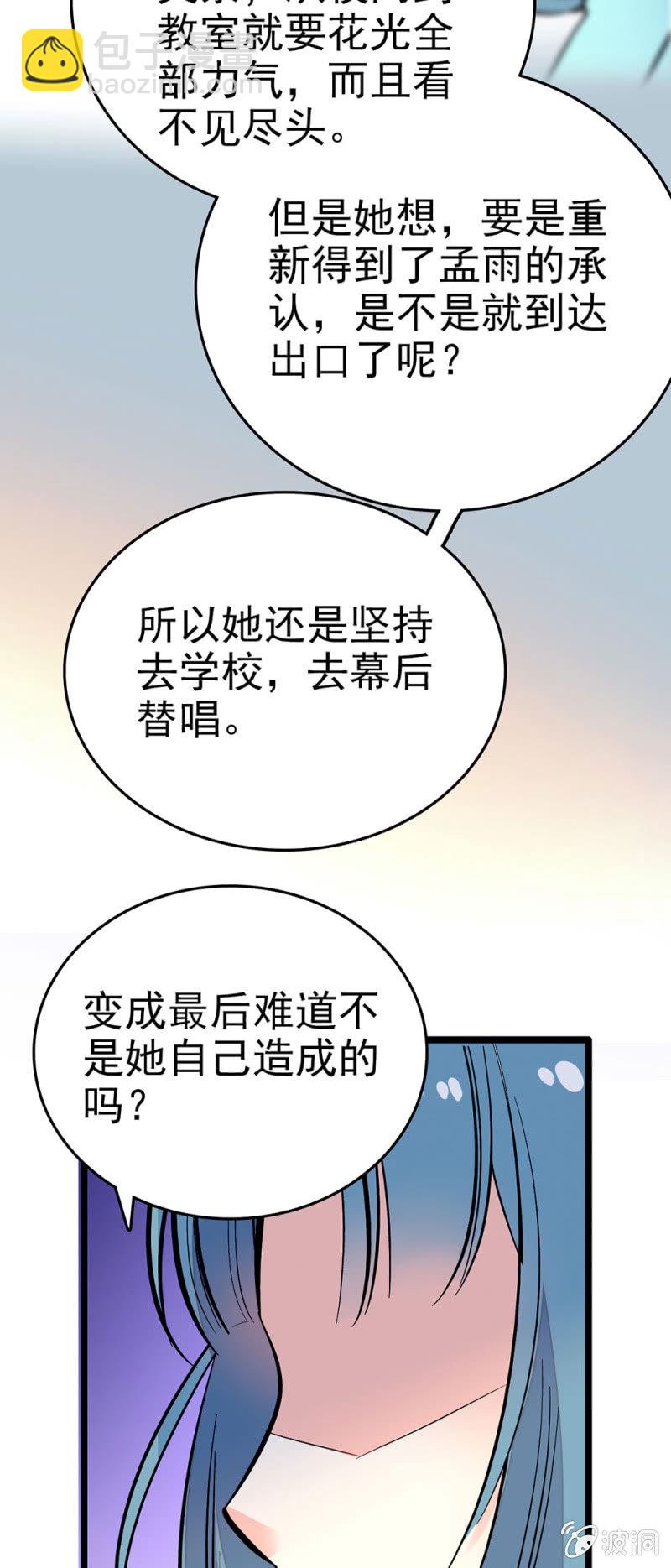 角度12