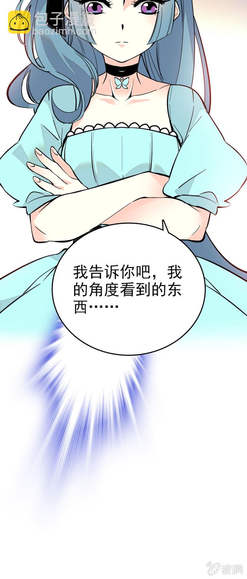 角度14