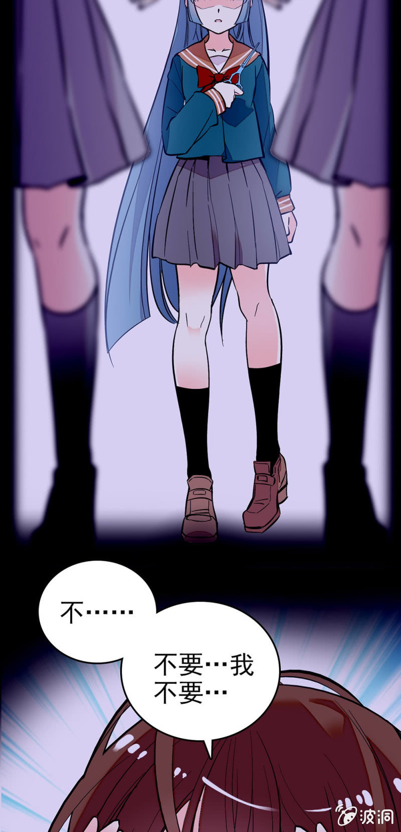 角度8