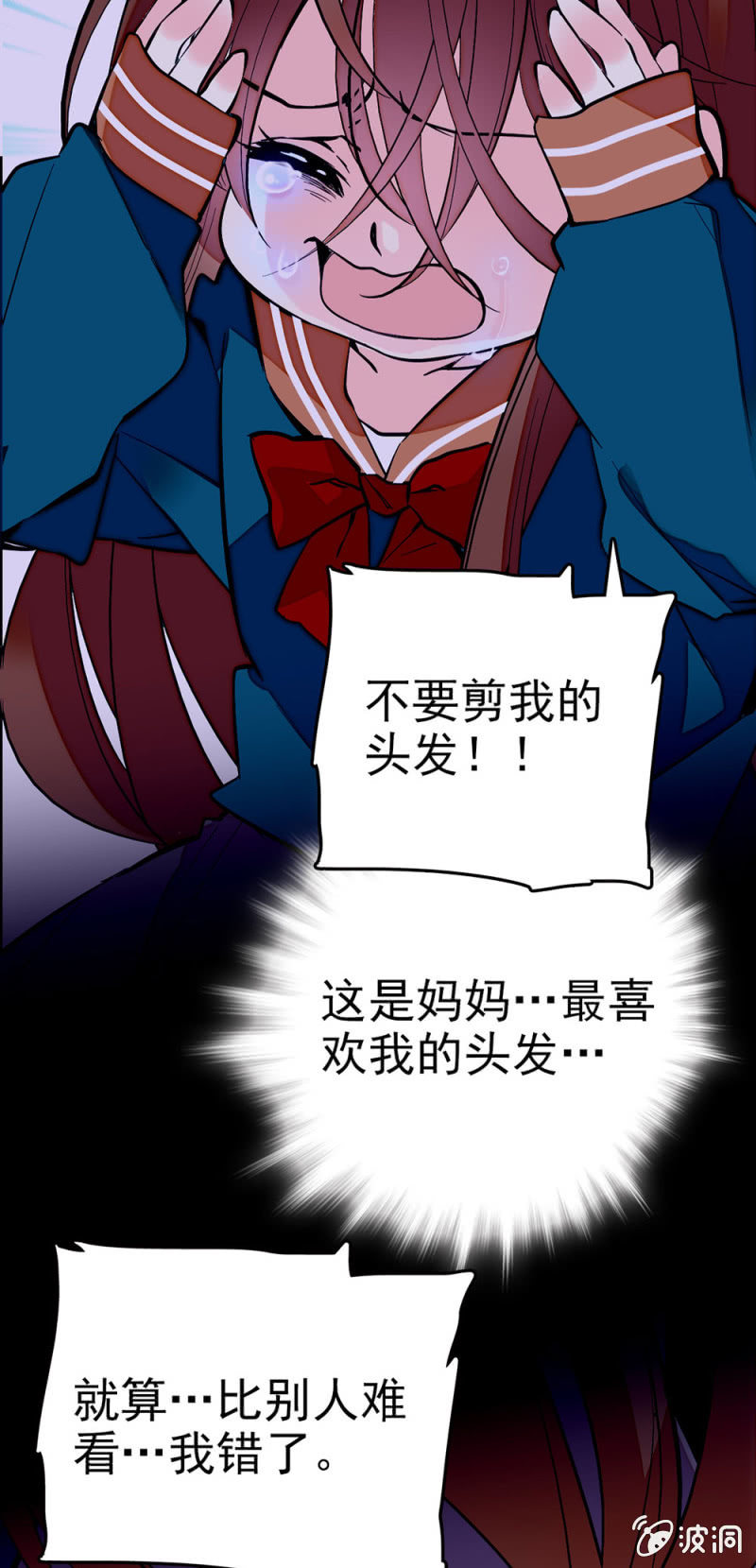 角度9