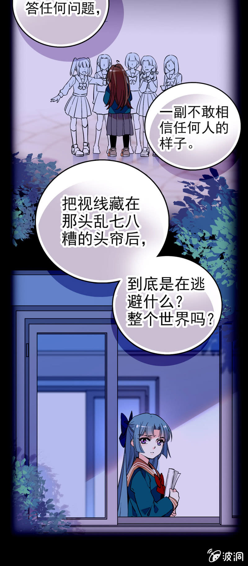 绝不承认1