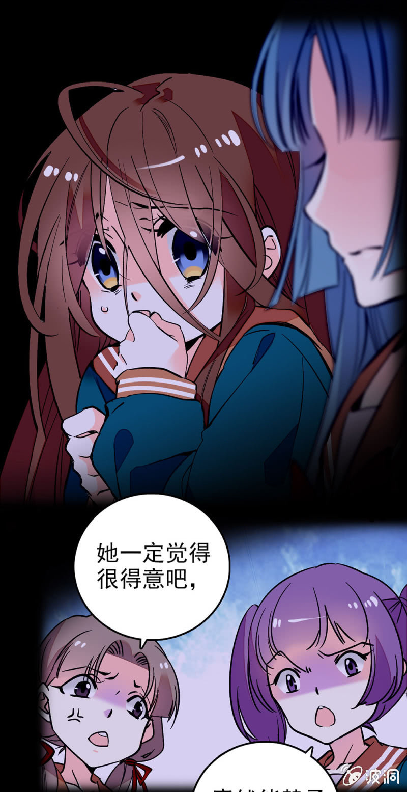 绝不承认4