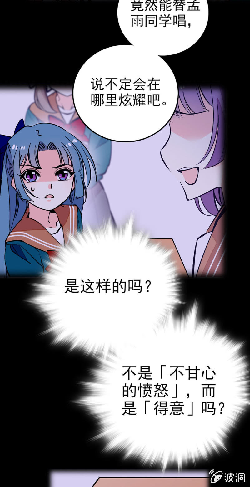 绝不承认5