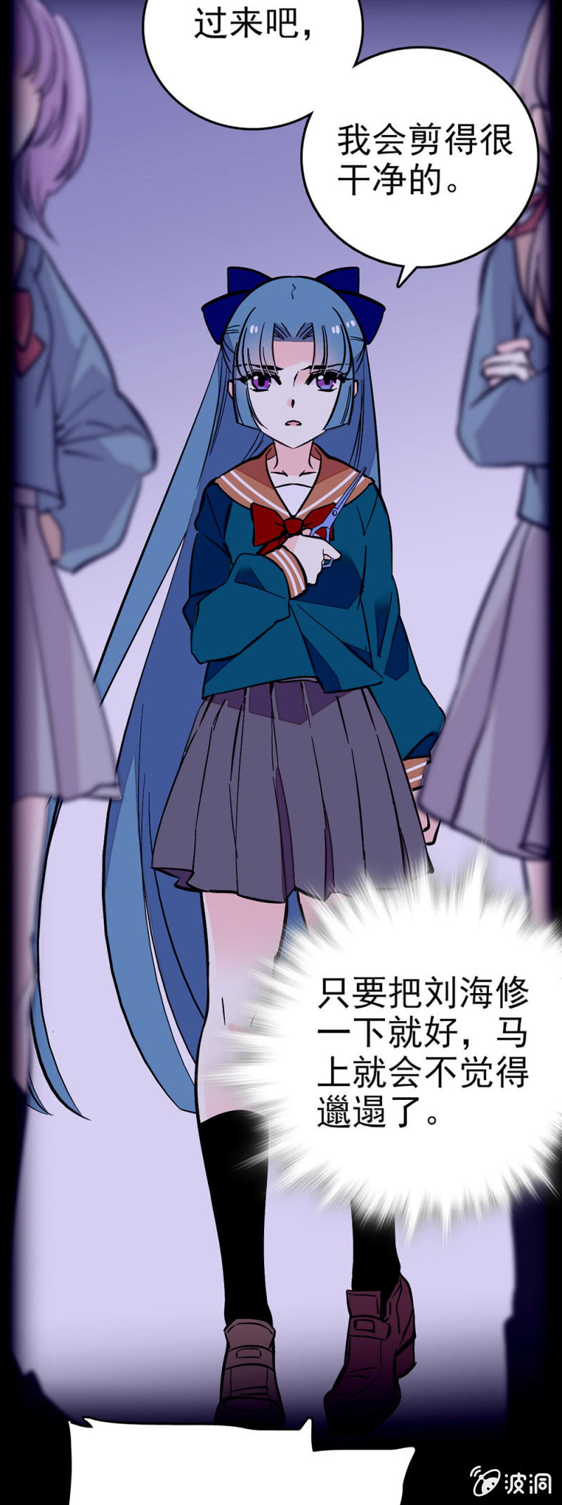 绝不承认9