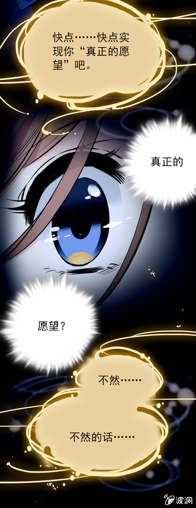 现在就去的理由2