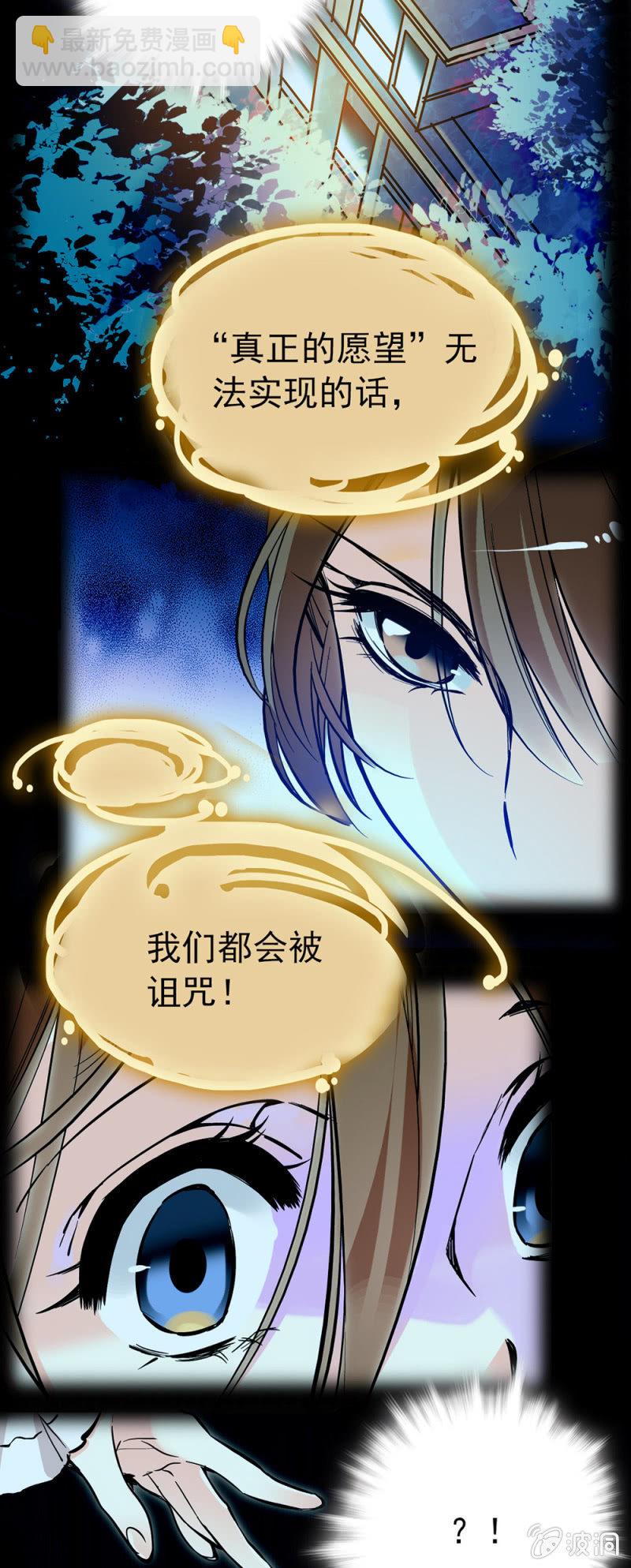 现在就去的理由4