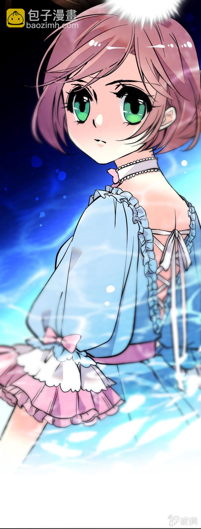 互相称呼8
