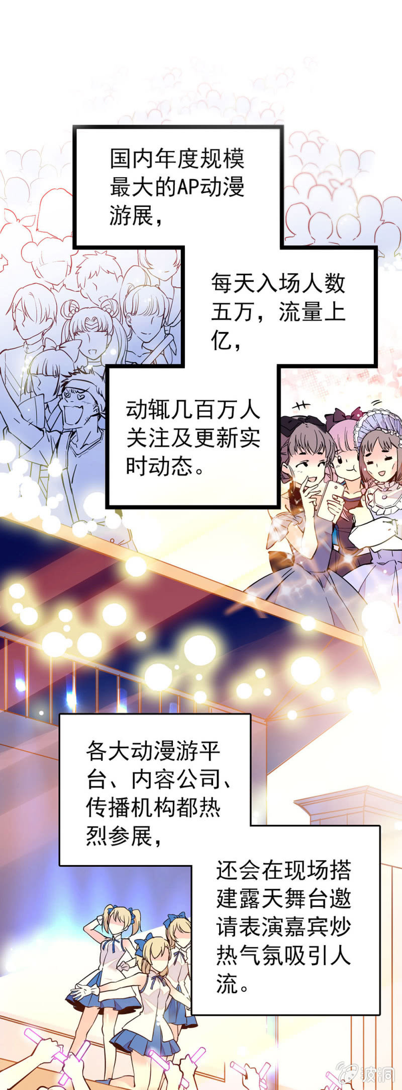 属于自己的歌0