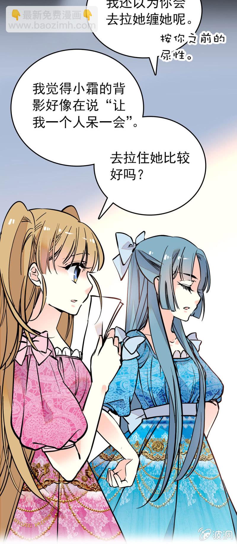 属于自己的歌9