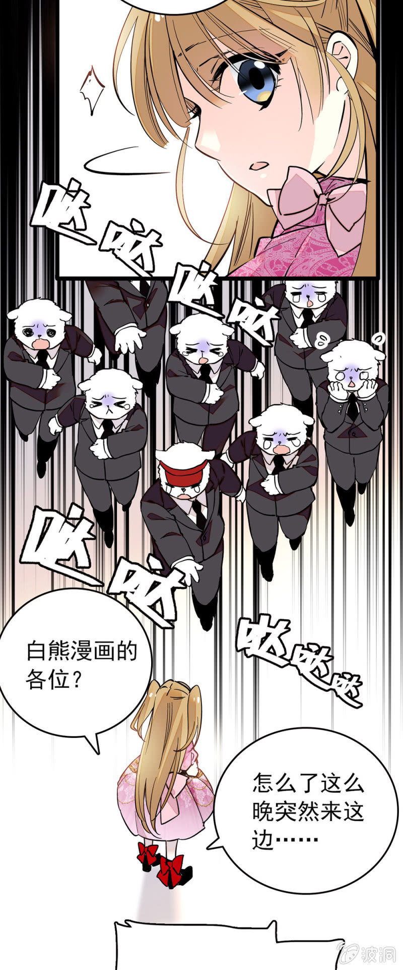 还有什么可以交换2