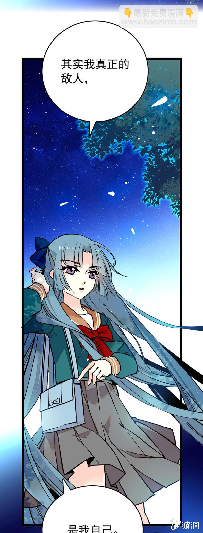 让心里好过一点10