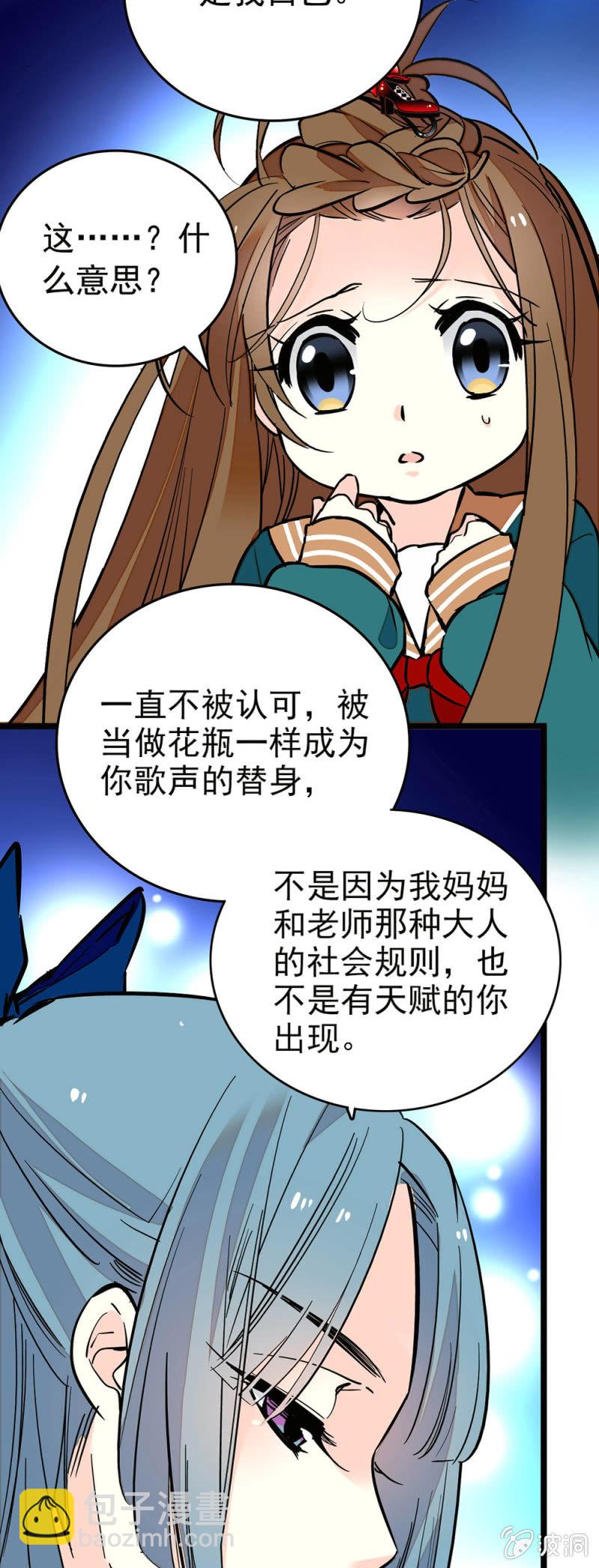 让心里好过一点11