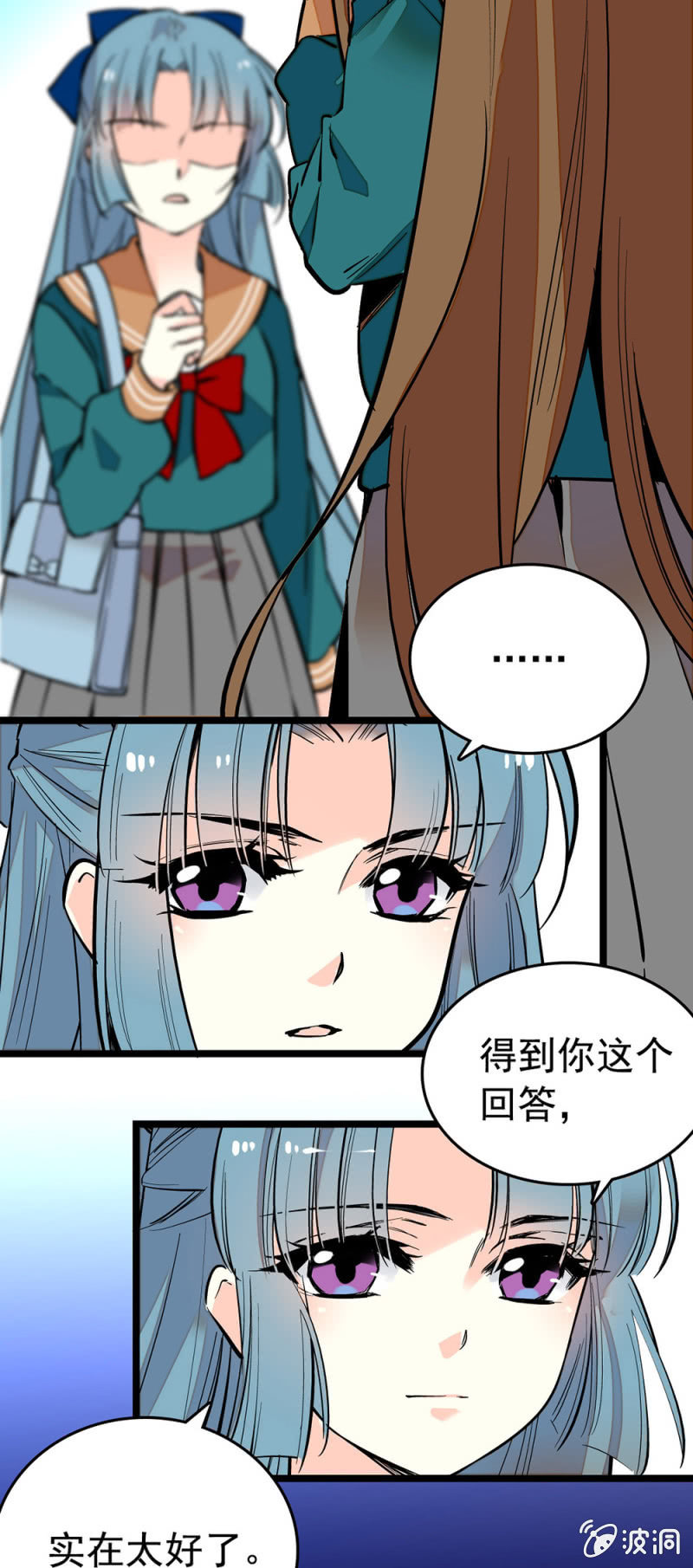 让心里好过一点4