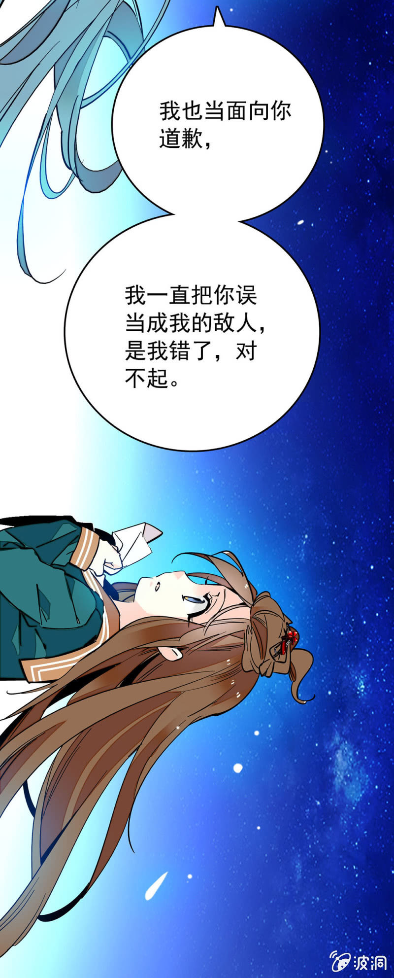 让心里好过一点9