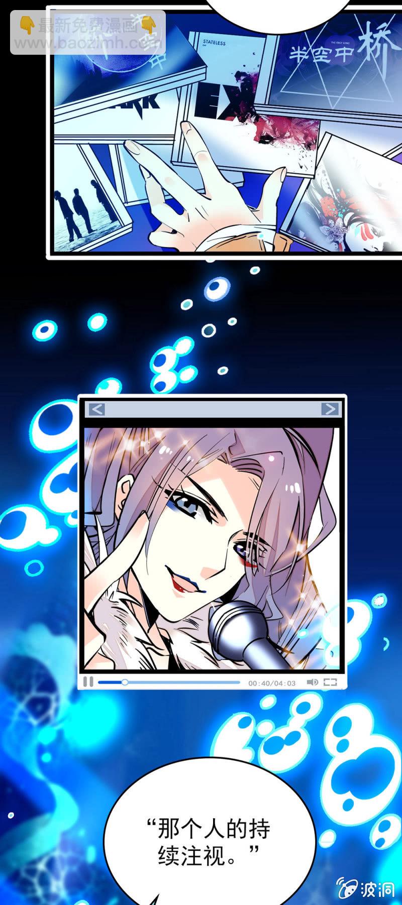 愿望7