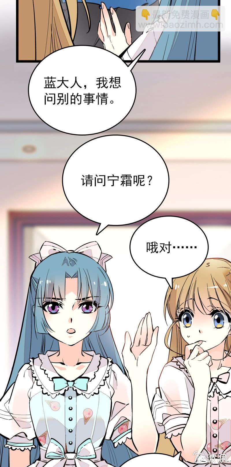 成长10