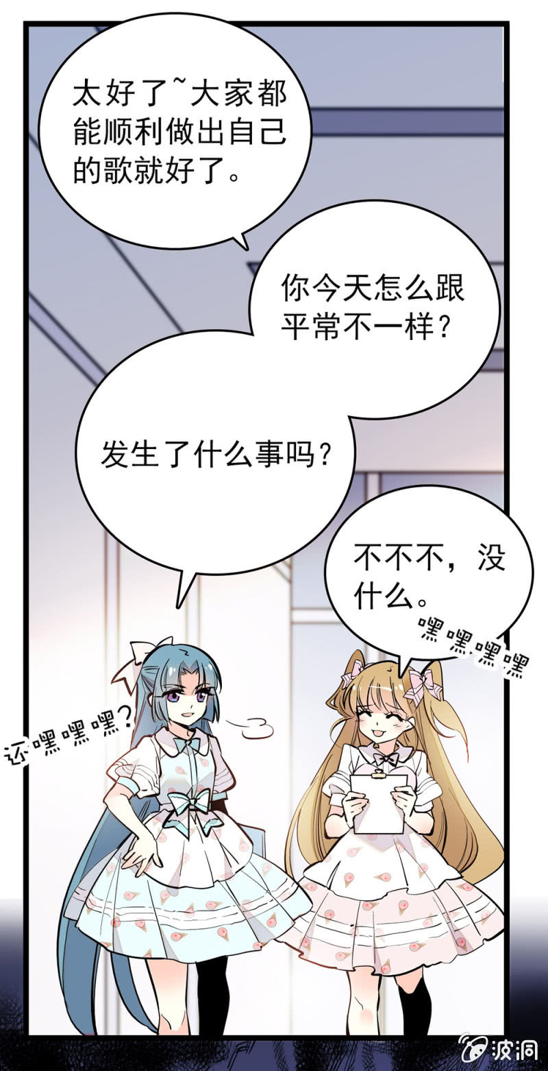 成长3
