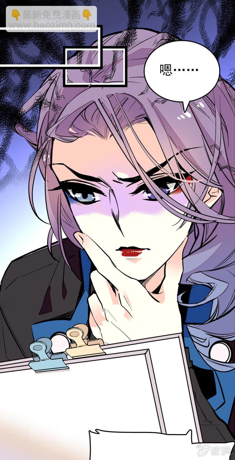 成长4