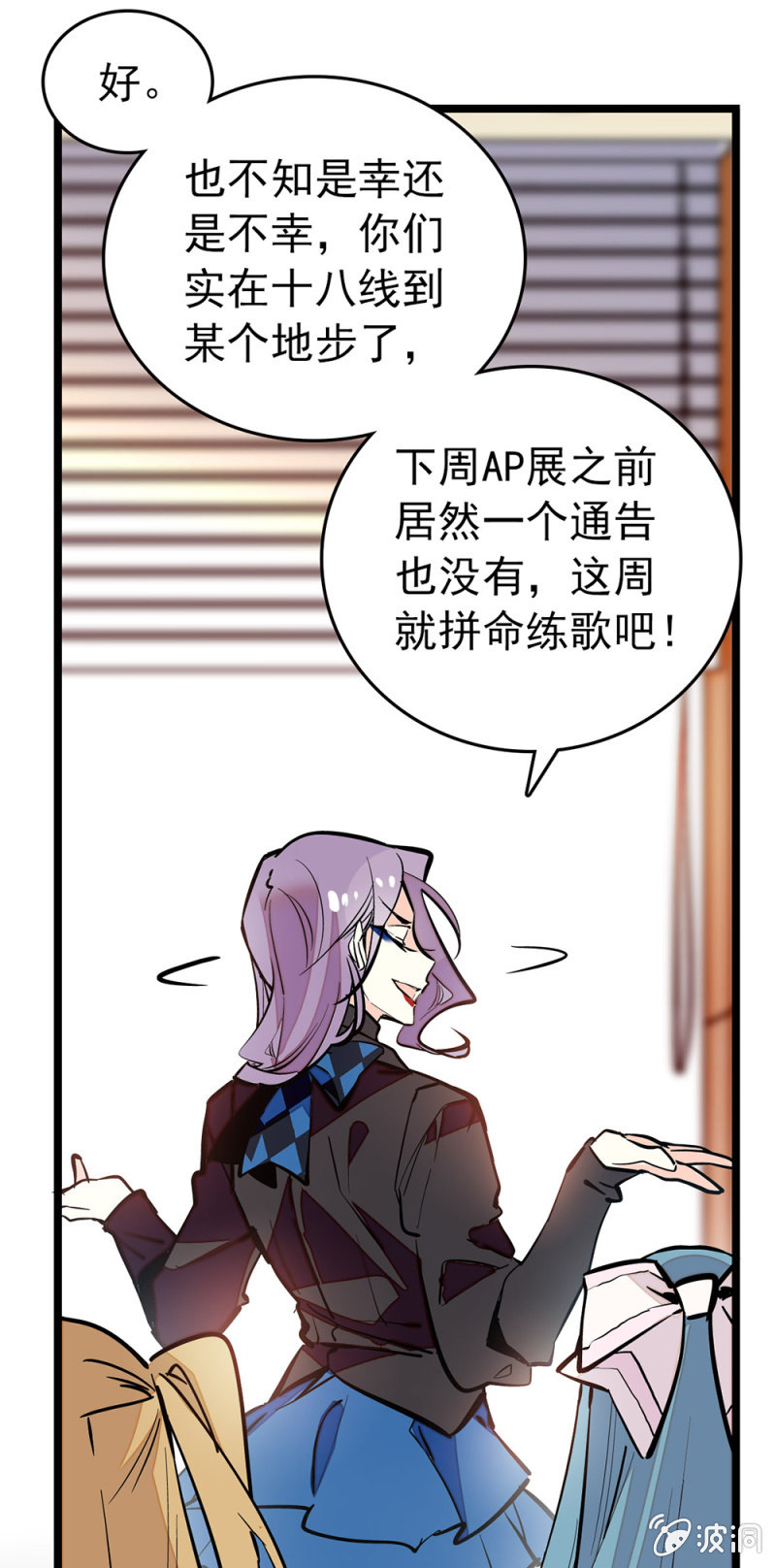 成长9