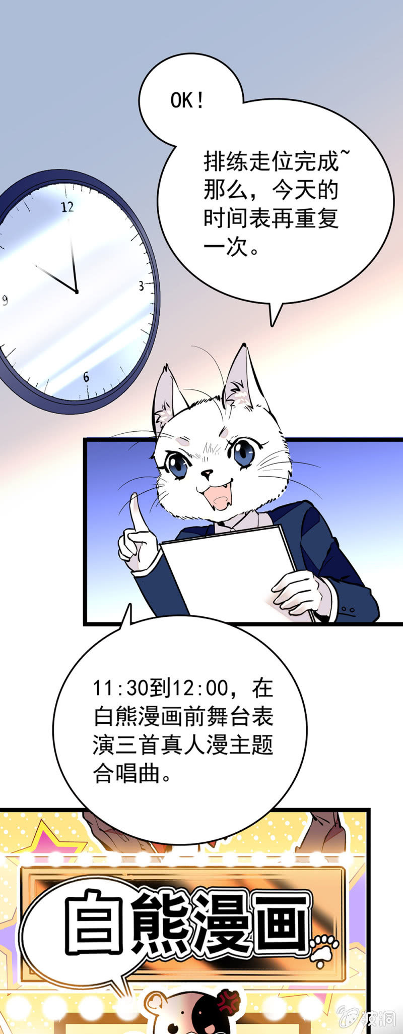 现实？0