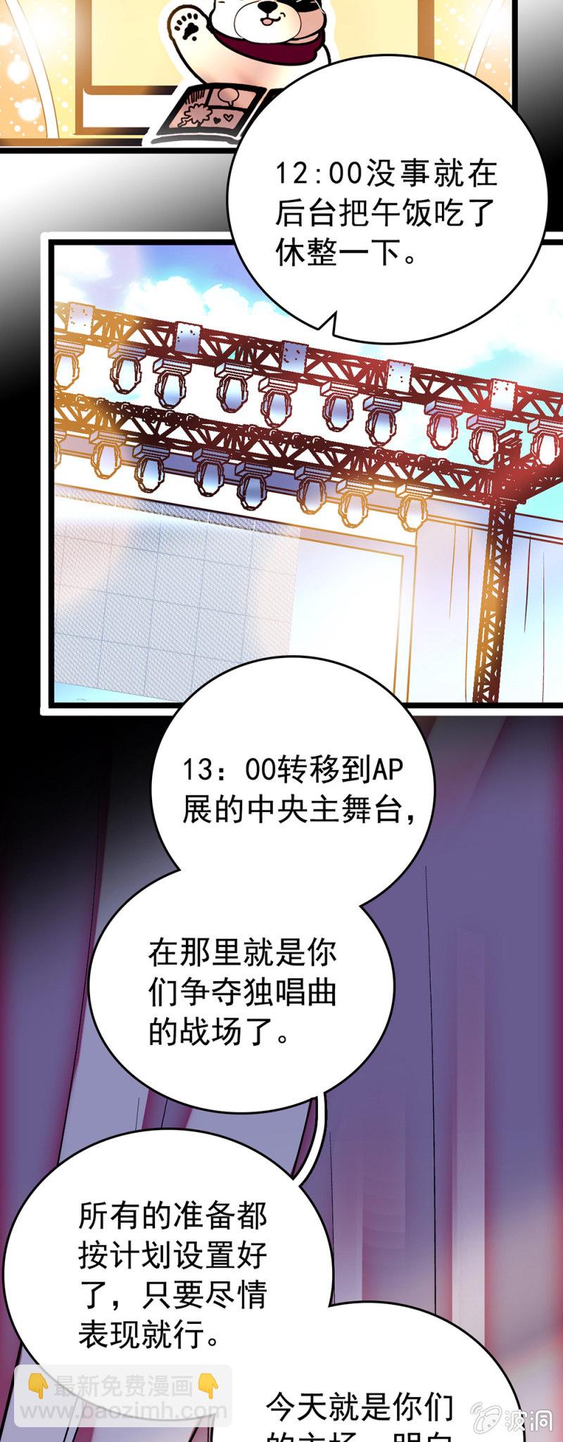 现实？1
