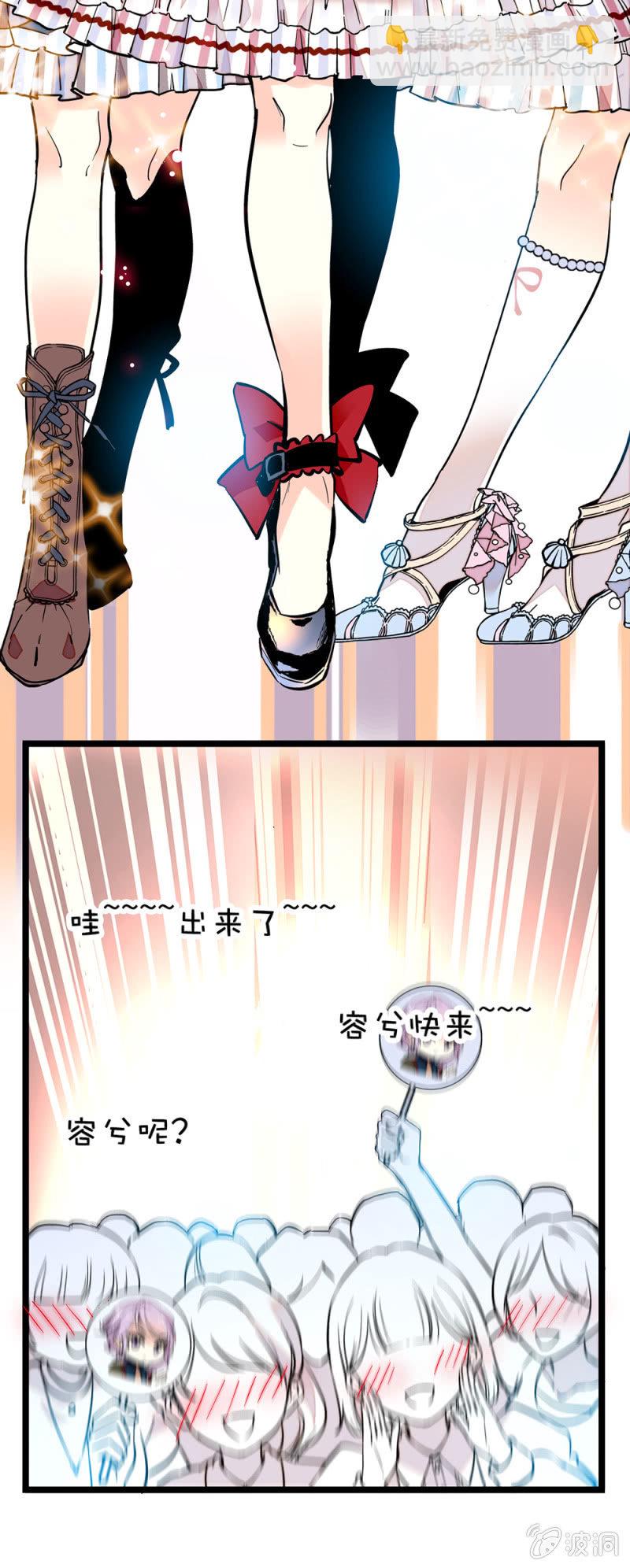 现实？5