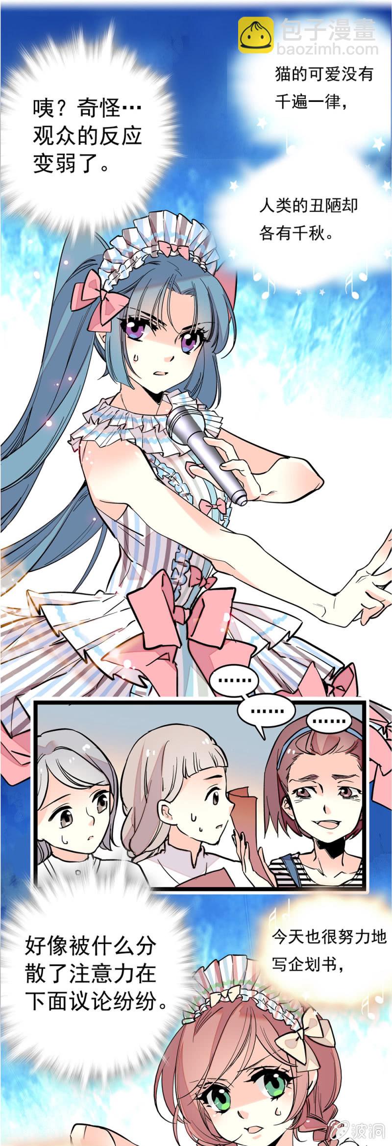 现实？9