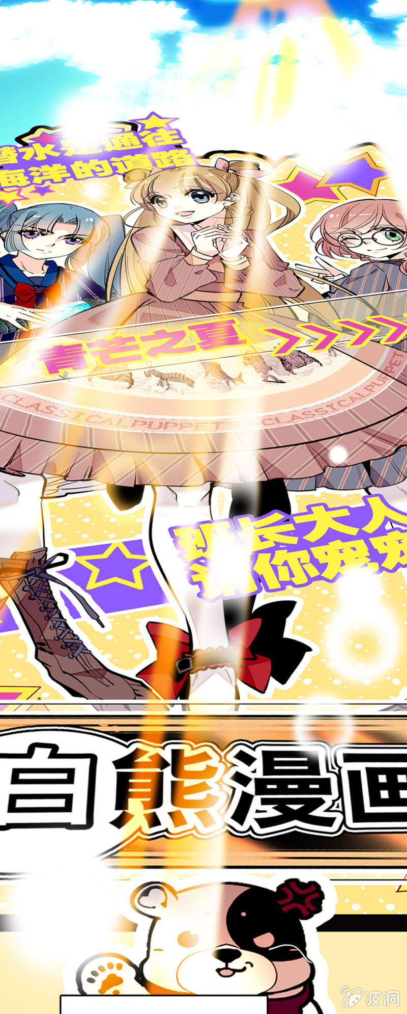 揽客0