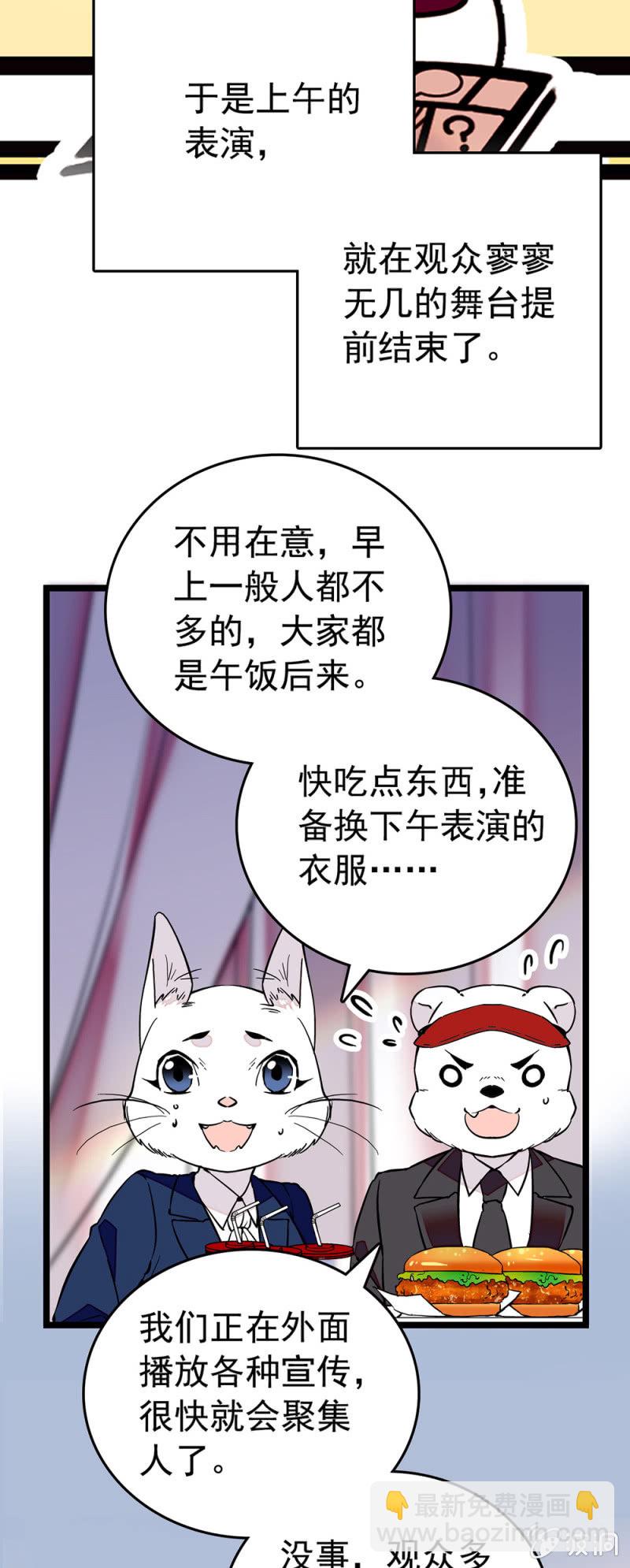 揽客1