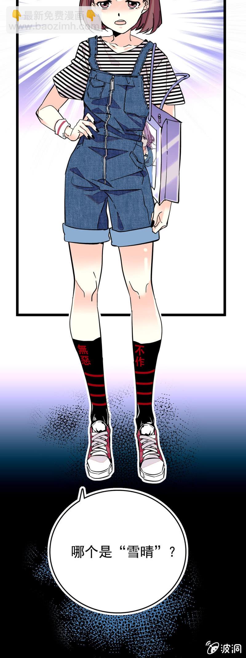 揽客10