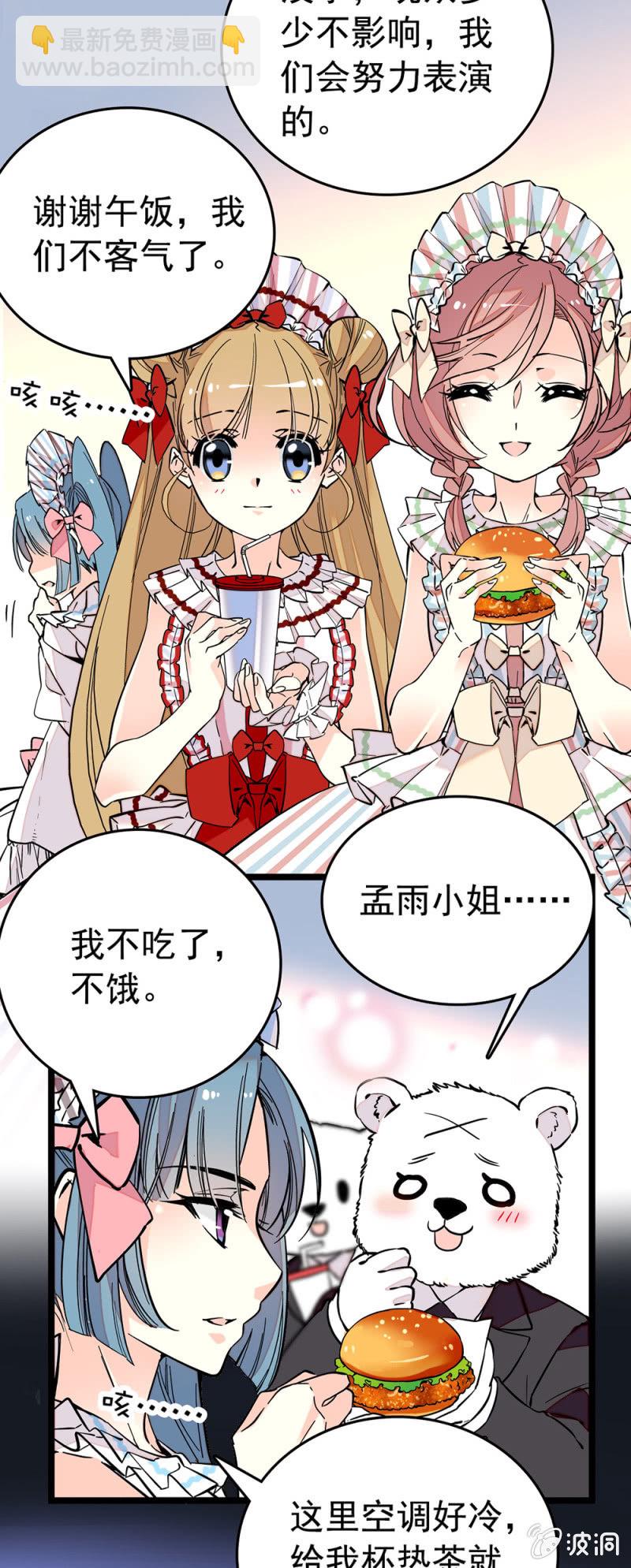 揽客2
