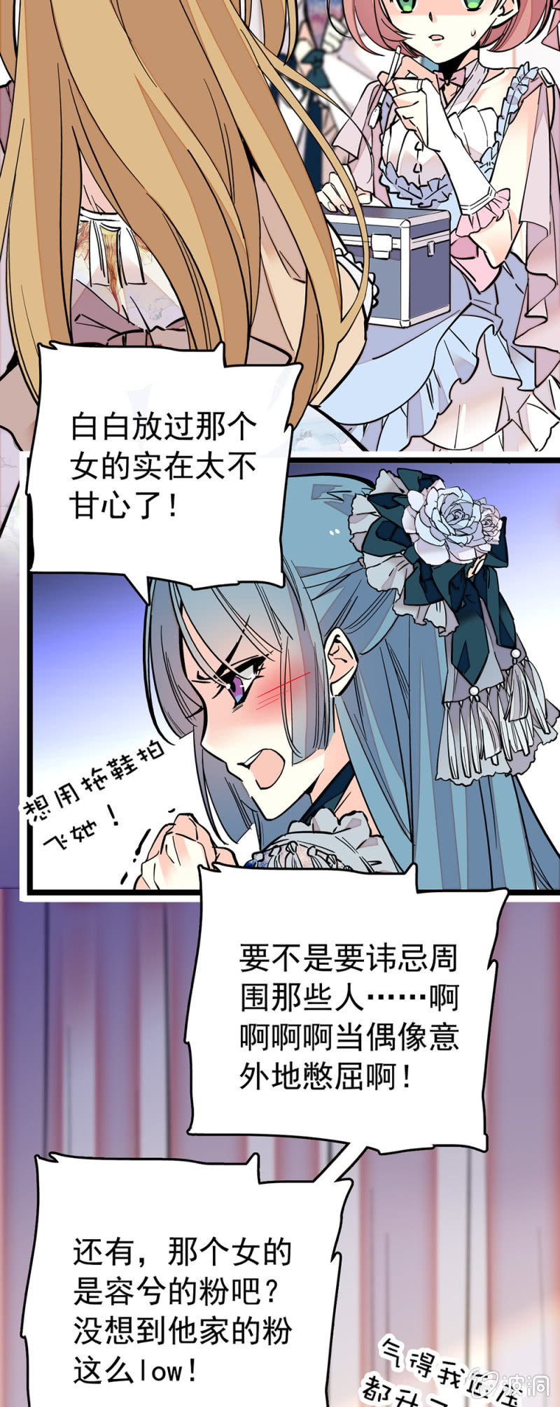 可怜1