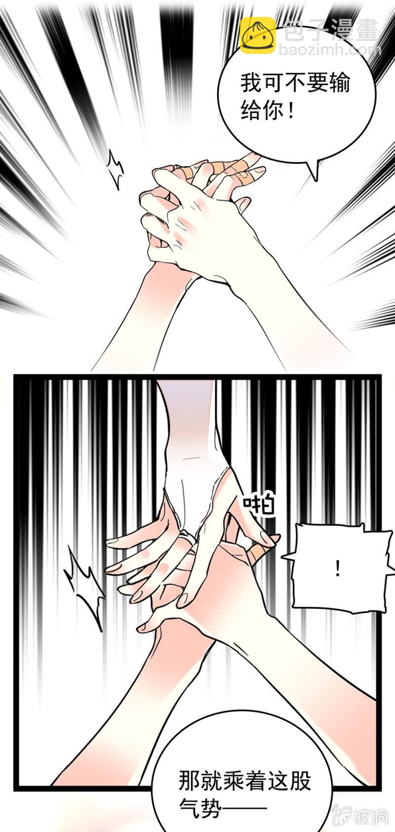 可怜10