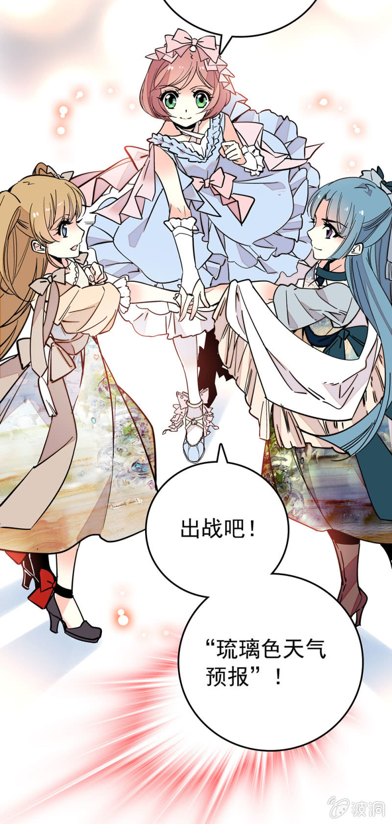 可怜11